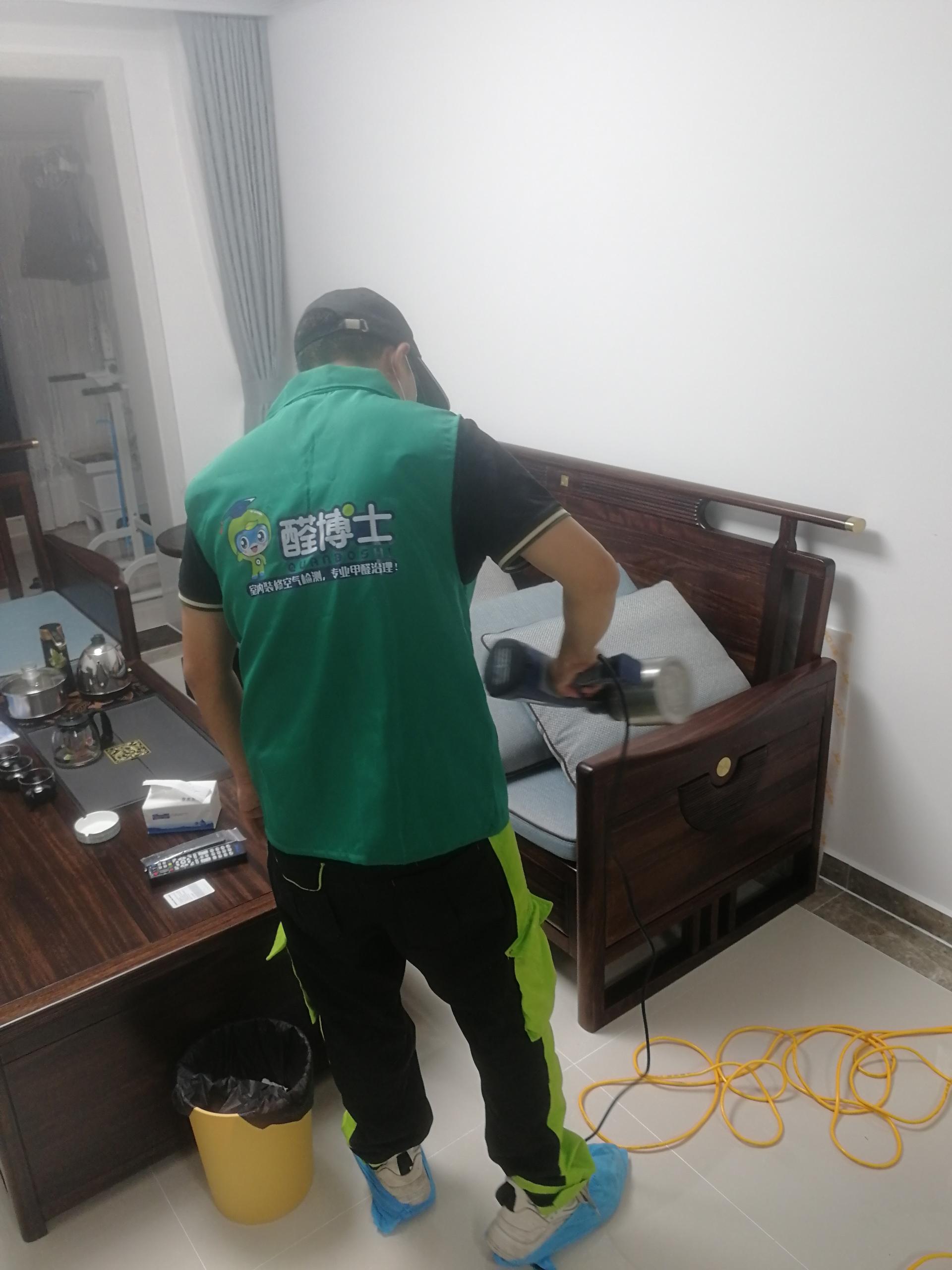 天峨云海阁小区除甲醛甲醛治理公司